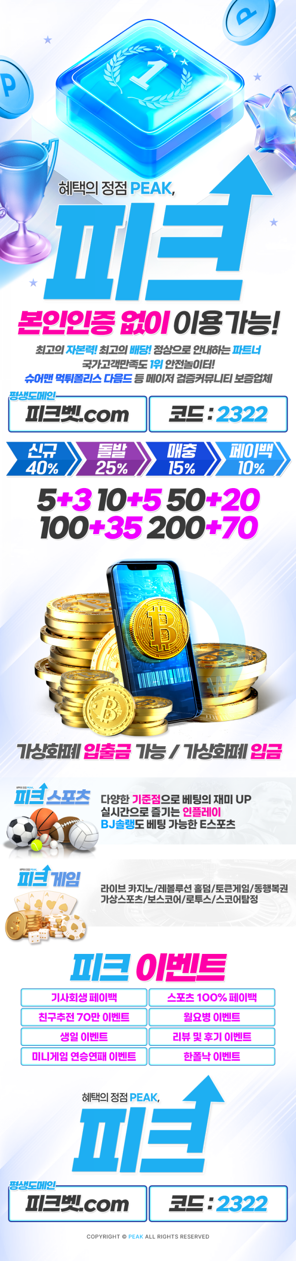c97db41c2daa280f71d985444520cb9c_1753682990_4132.png